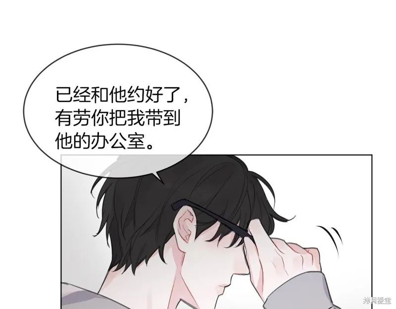 第0话 第107页