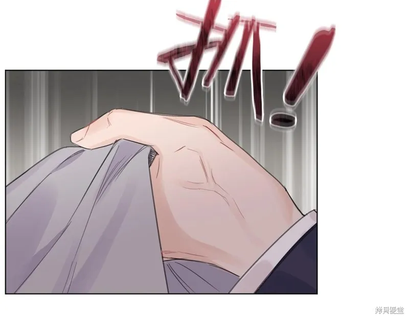 第0话 第112页