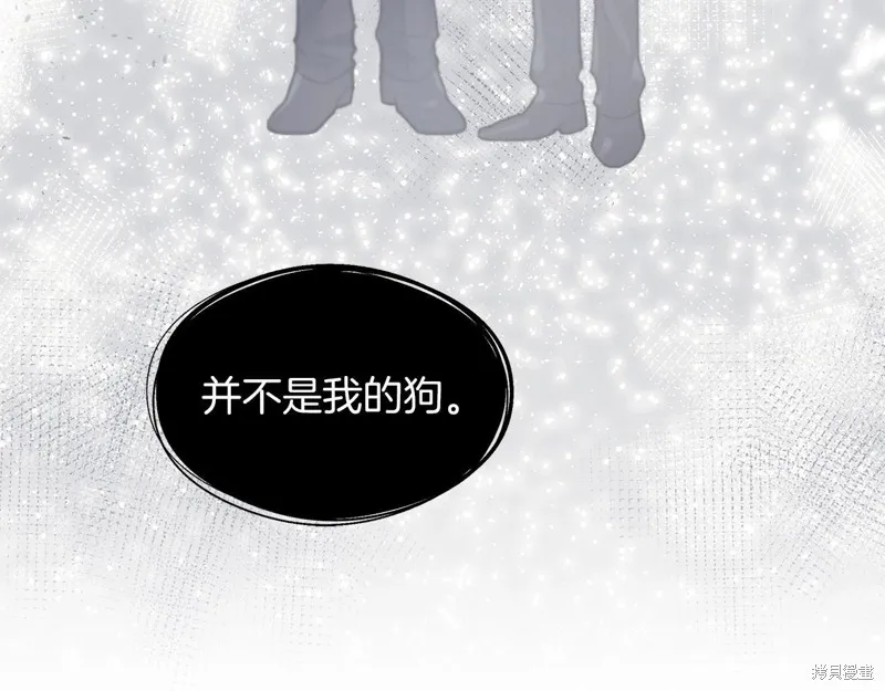 第0话 第129页
