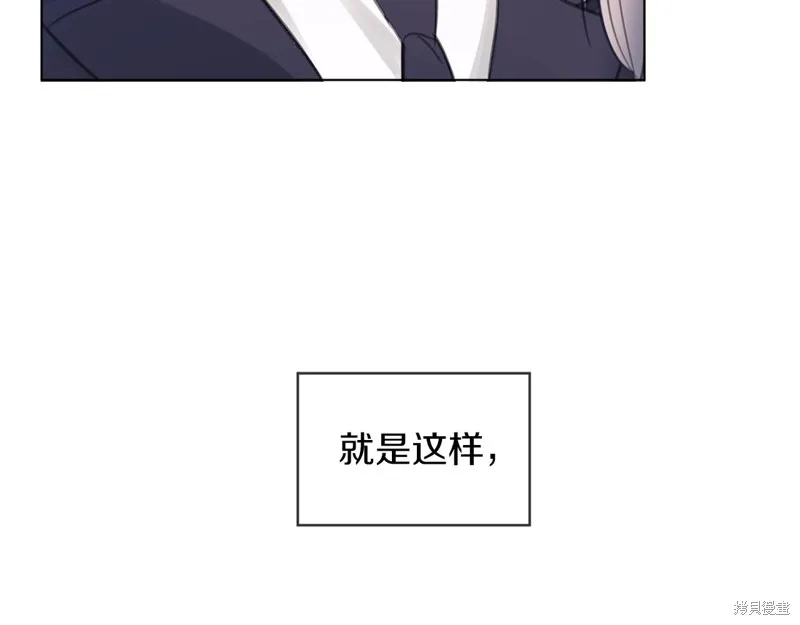 第0话 第135页