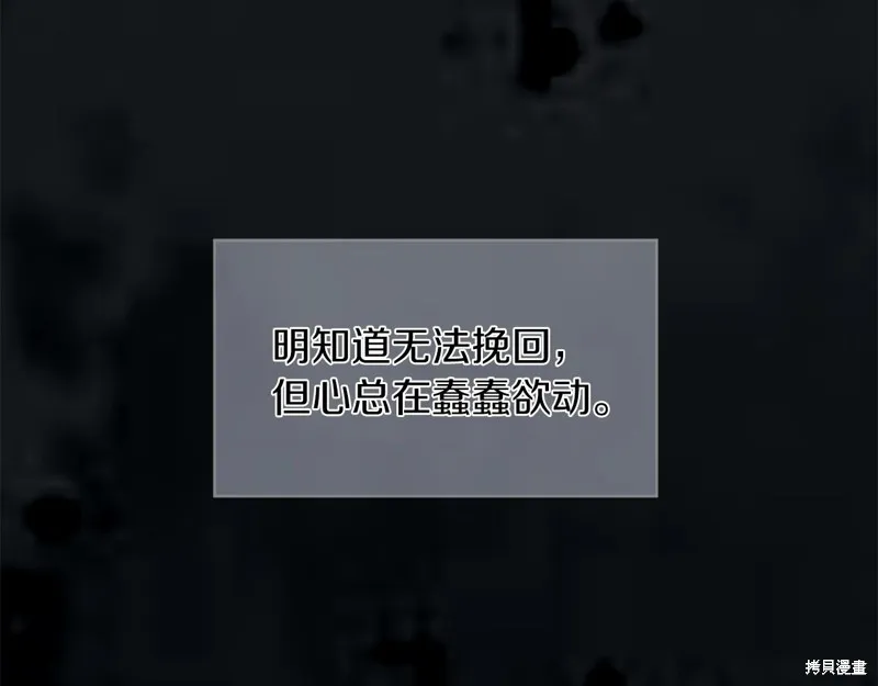 第1话 第1页