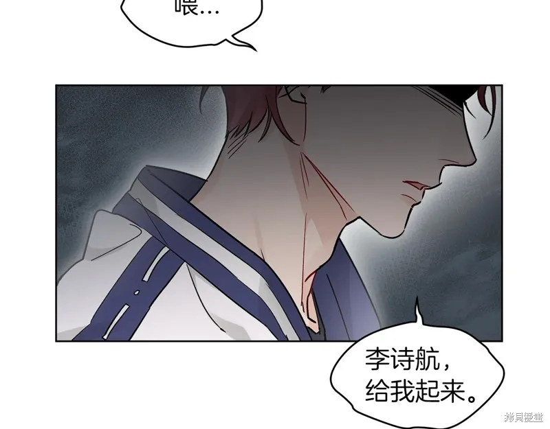 第1话 第22页