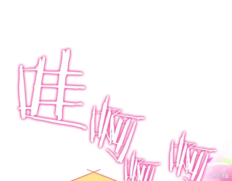 第1话 第29页