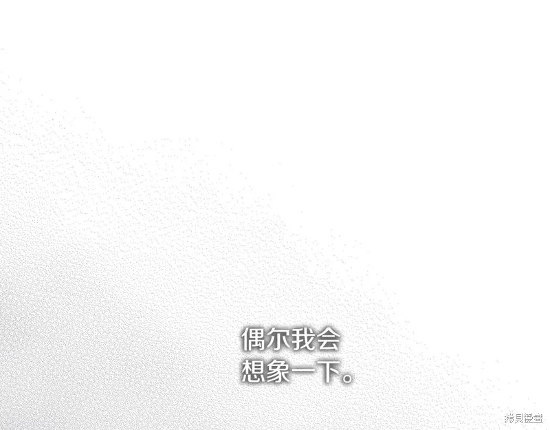 第1话 第32页