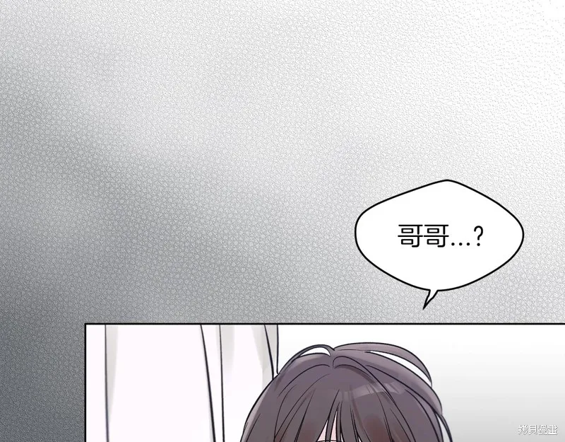 第1话 第33页