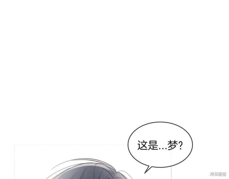 第1话 第56页