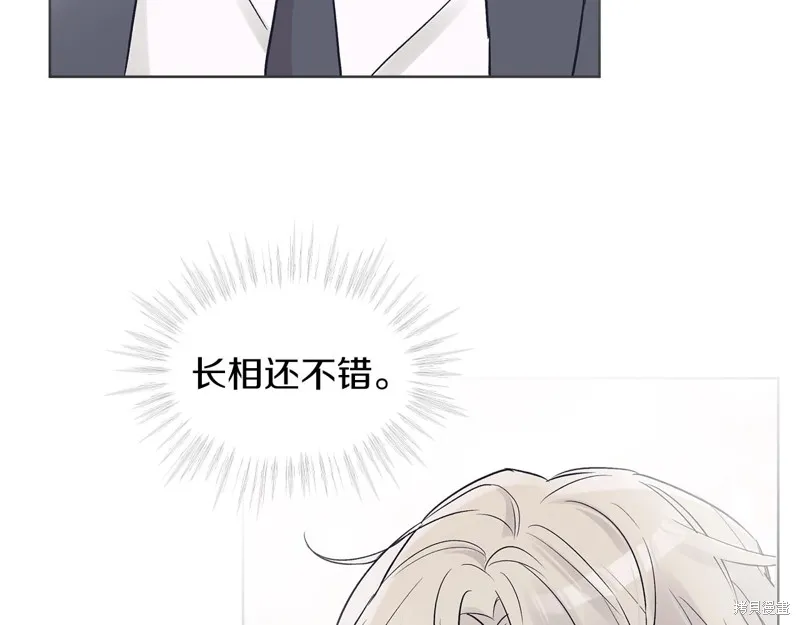 第1话 第58页