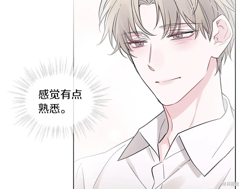 第1话 第59页