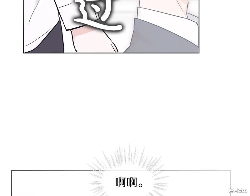 第1话 第62页