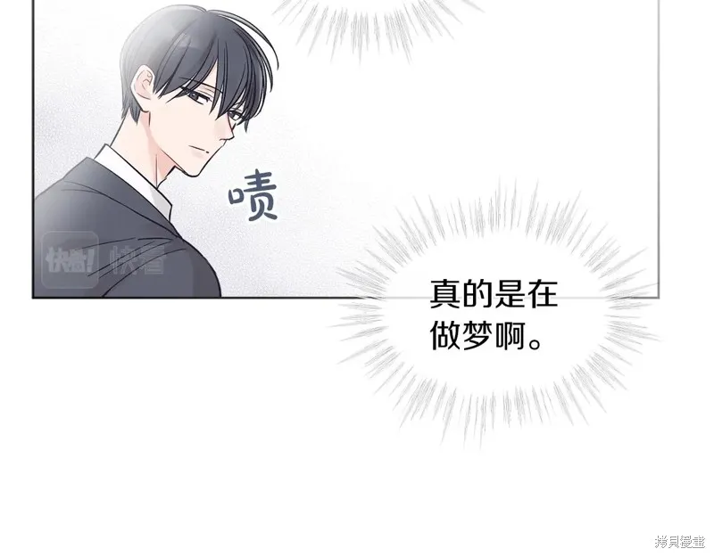 第1话 第63页
