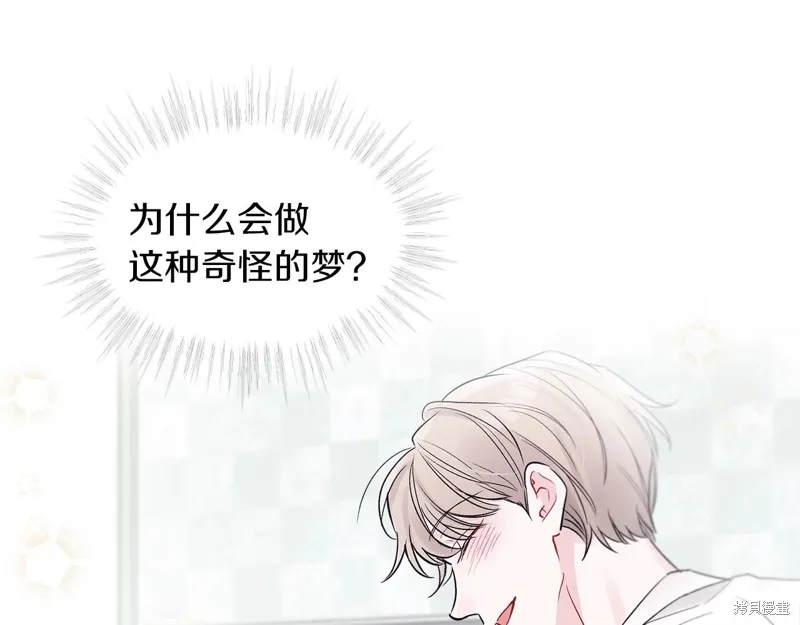第1话 第64页