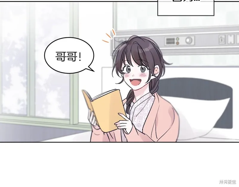 第1话 第72页