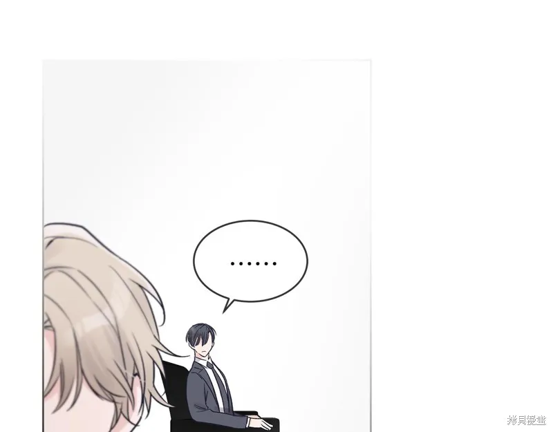 第1话 第75页