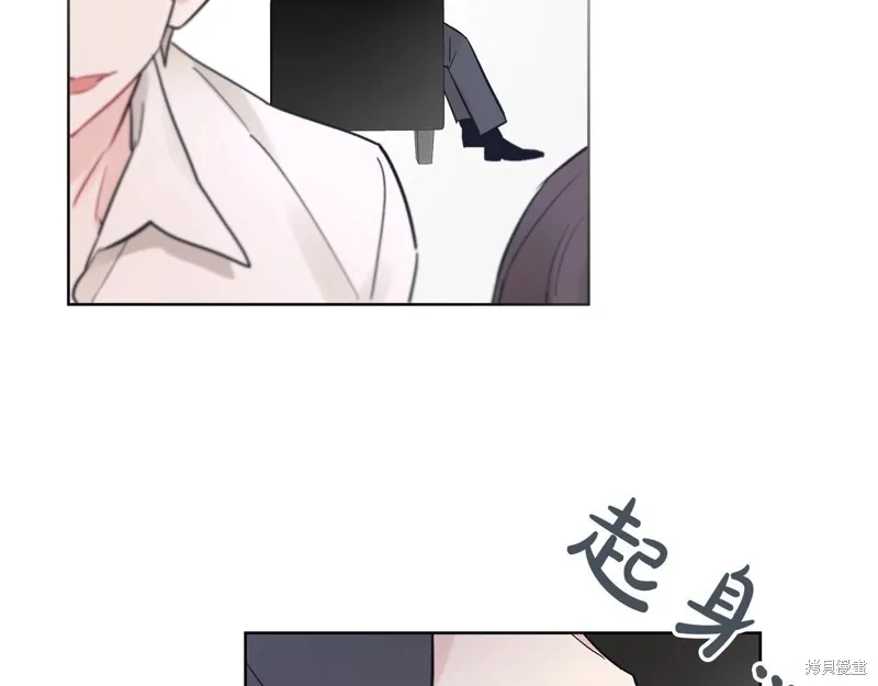 第1话 第76页