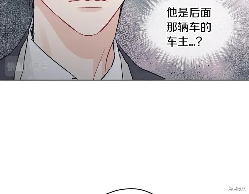 第1话 第98页