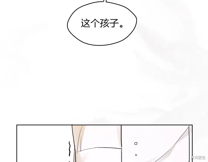 第1话 第101页