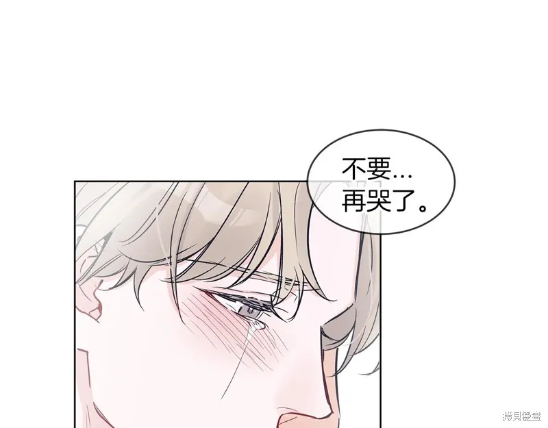 第1话 第108页