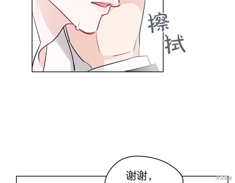 第1话 第109页