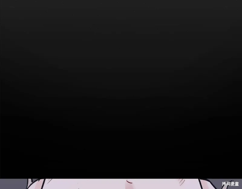 第1话 第119页
