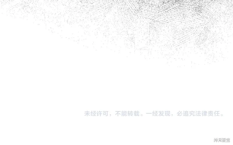 第1话 第128页