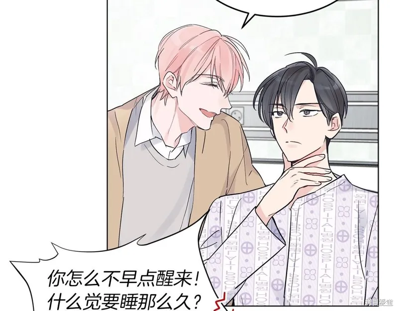 第2话 第19页
