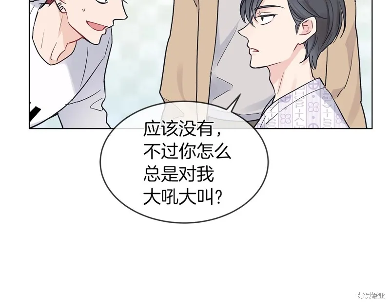 第2话 第28页