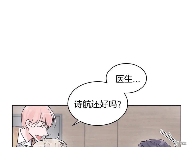 第2话 第66页