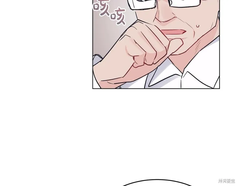 第2话 第69页