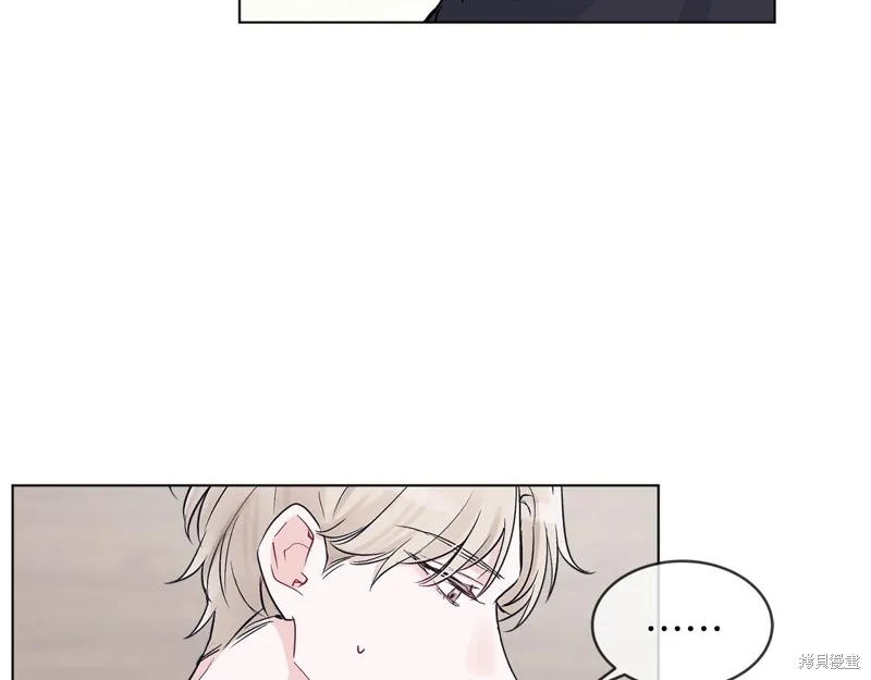 第2话 第86页