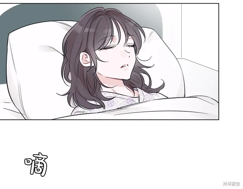 第2话 第91页