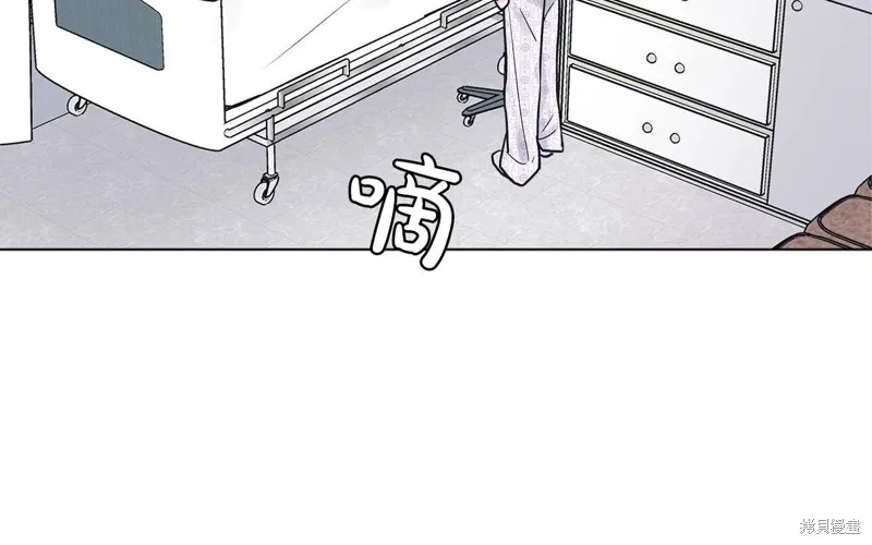 第2话 第93页