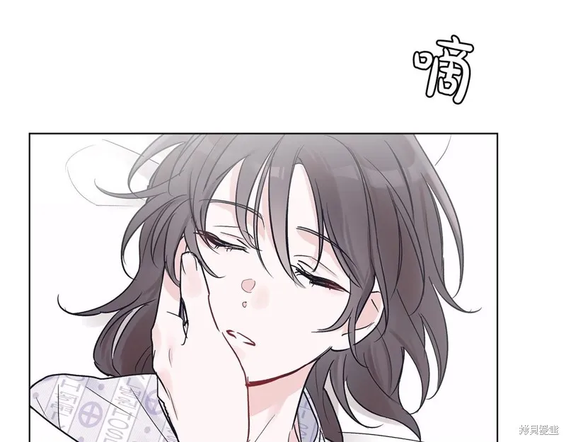第2话 第94页