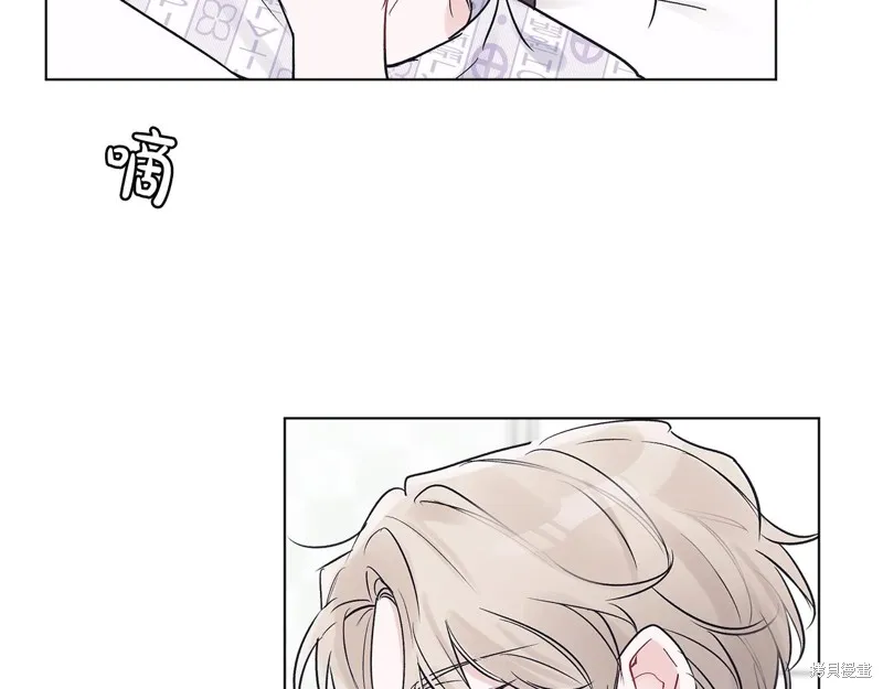 第2话 第95页