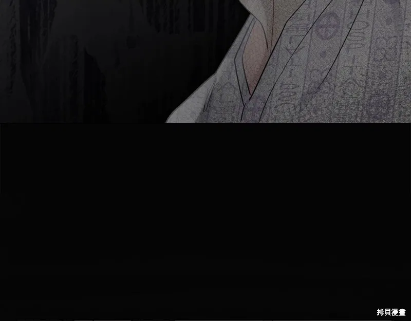 第2话 第100页