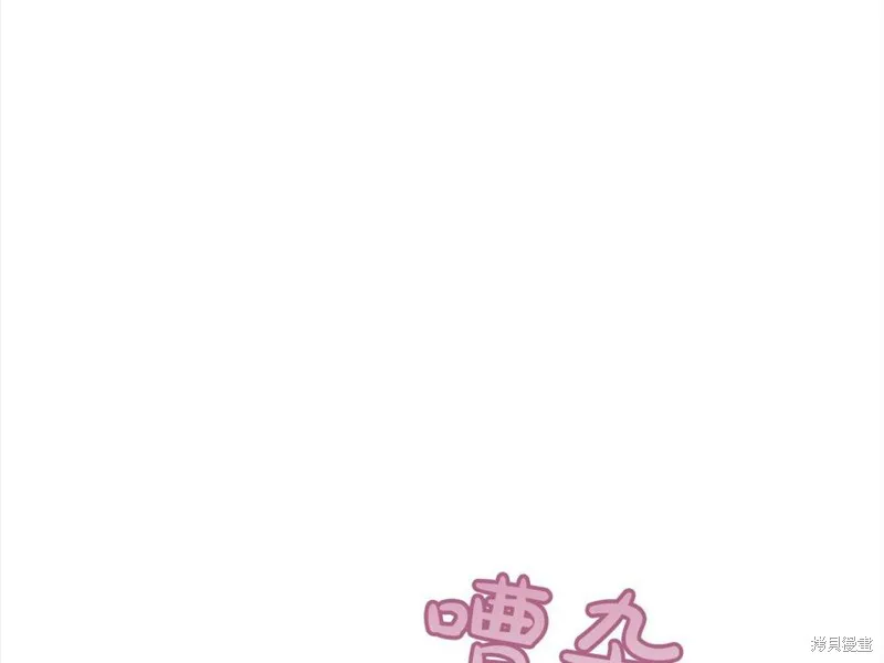 第二季完结篇 第1页