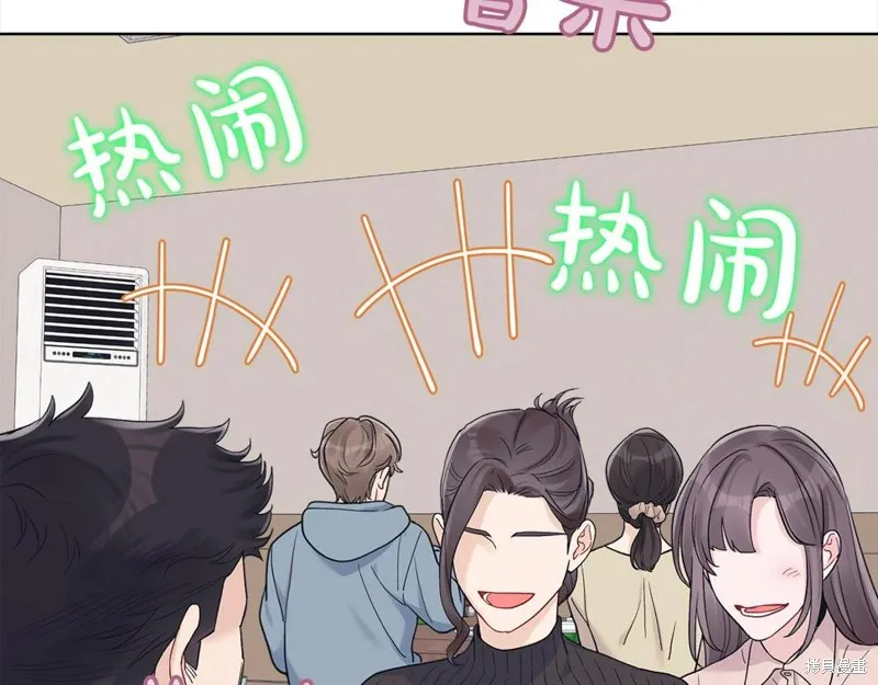 第二季完结篇 第2页