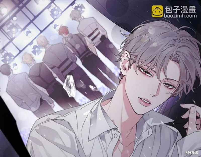 第二季完结篇 第46页