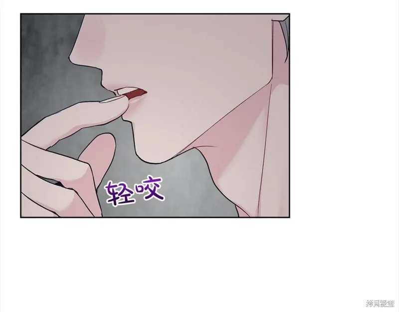 第二季完结篇 第56页