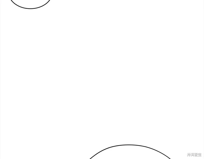第二季完结篇 第83页