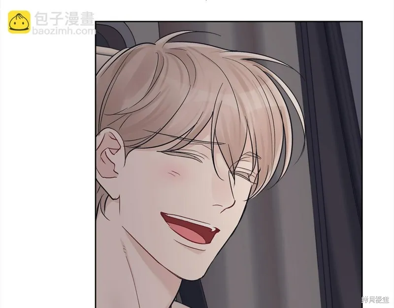 第二季完结篇 第88页