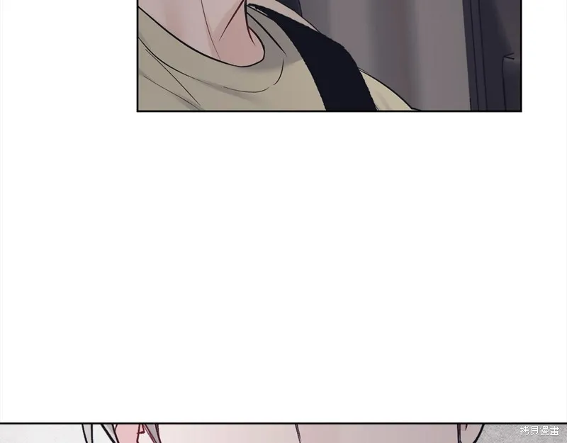 第二季完结篇 第89页
