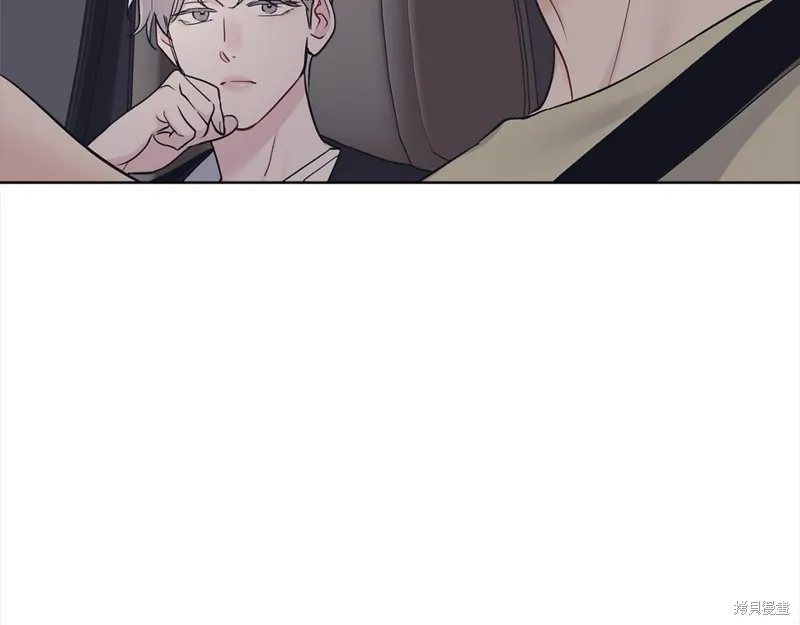 第二季完结篇 第98页