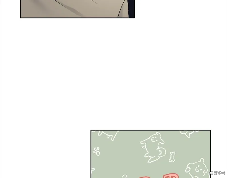 第二季完结篇 第106页