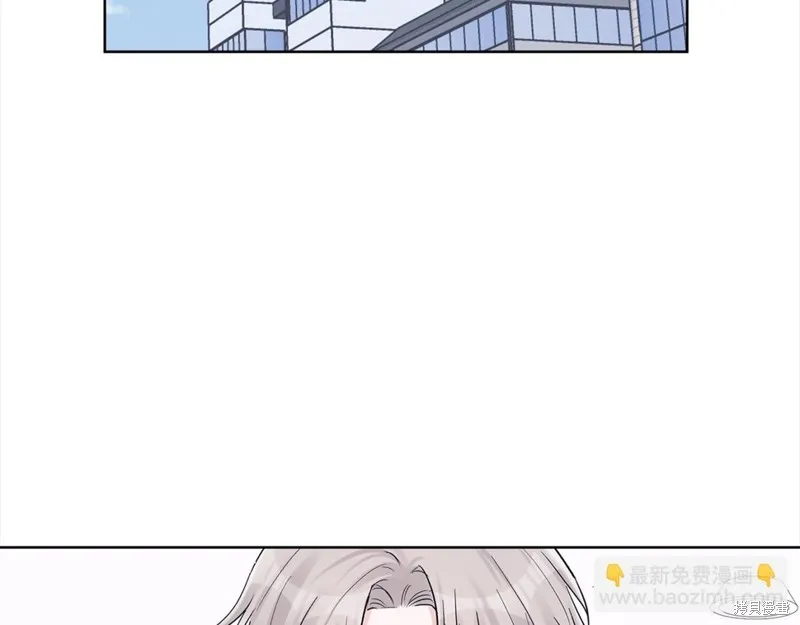 第二季完结篇 第115页