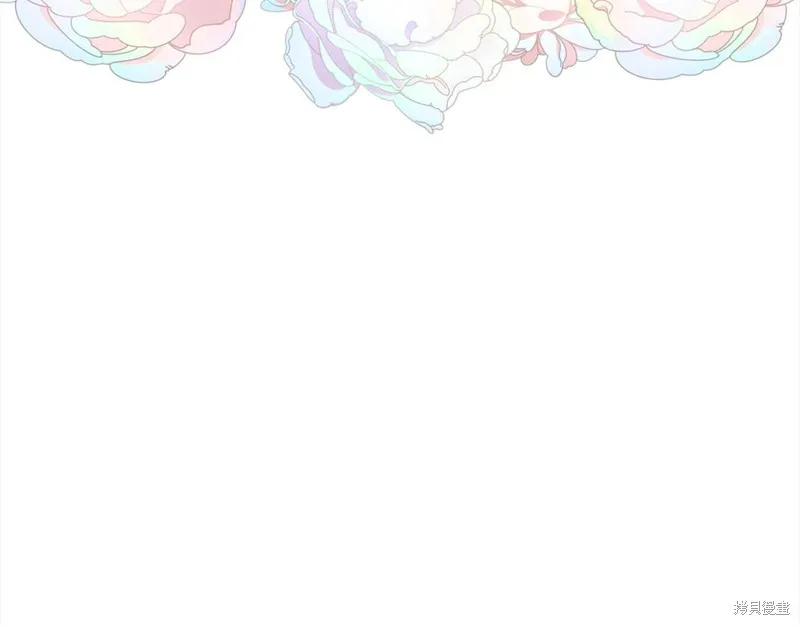 第二季完结篇 第119页