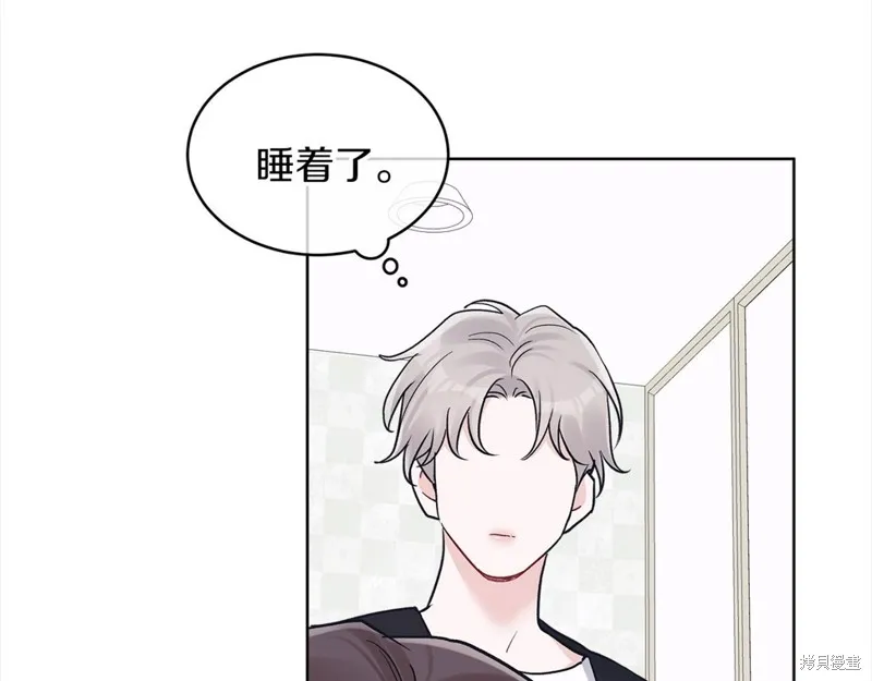 第二季完结篇 第120页
