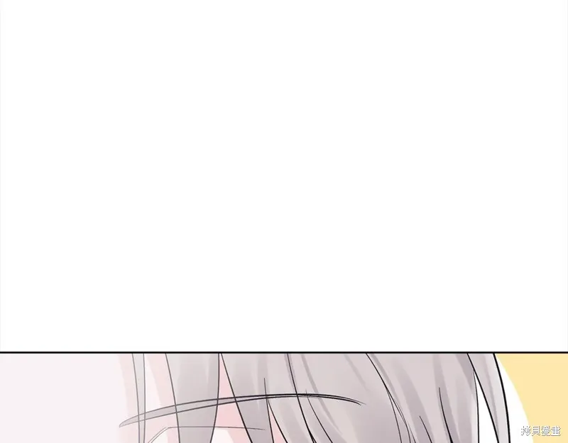 第二季完结篇 第126页