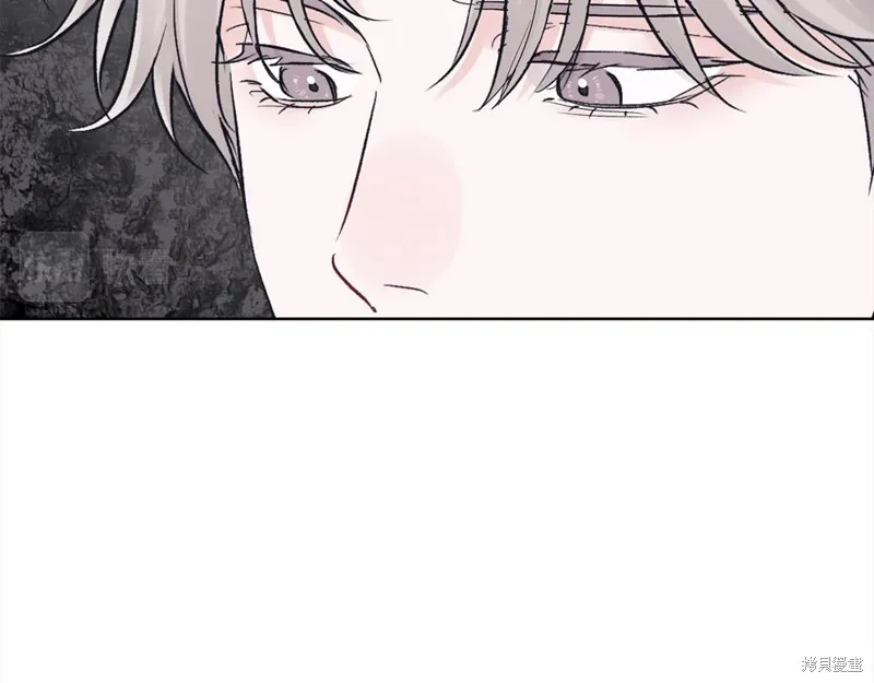 第二季完结篇 第139页
