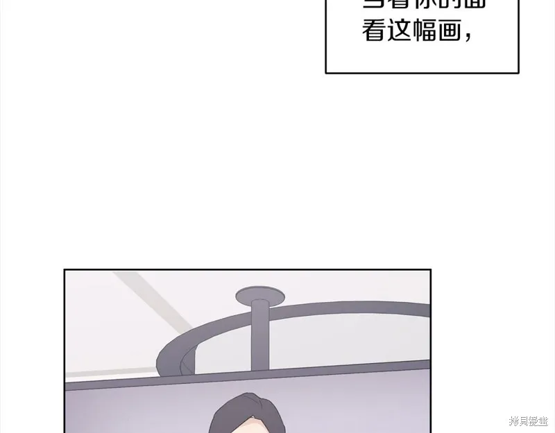 第二季完结篇 第145页