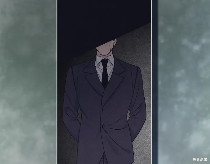 第3季1话 第26页